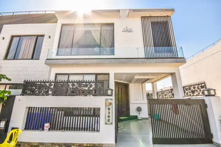 5 Marla House Available for Rent Prime Location