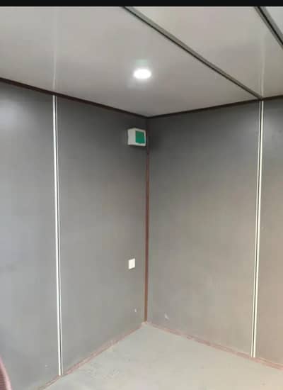 office container