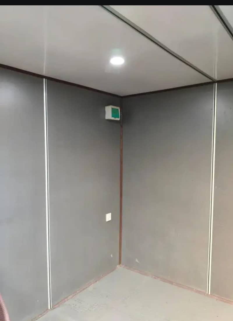 office container 0