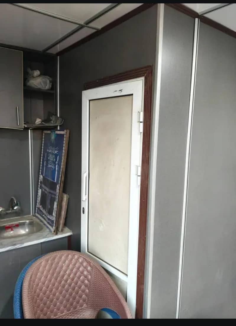 office container 1