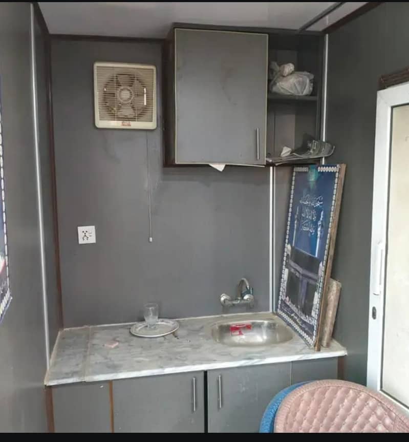 office container 3