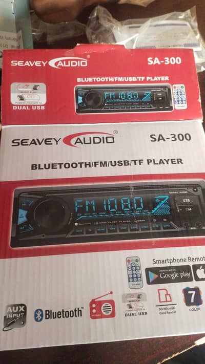 Seavey Audio SA-300 Audio player