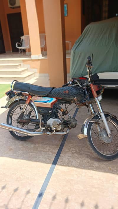 Sohrab JS 70cc