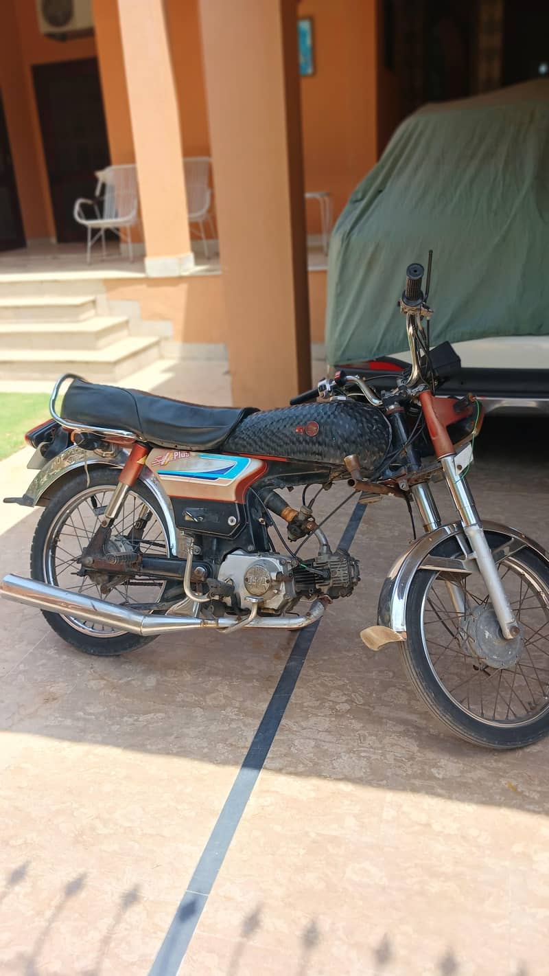 Sohrab JS 70cc 0
