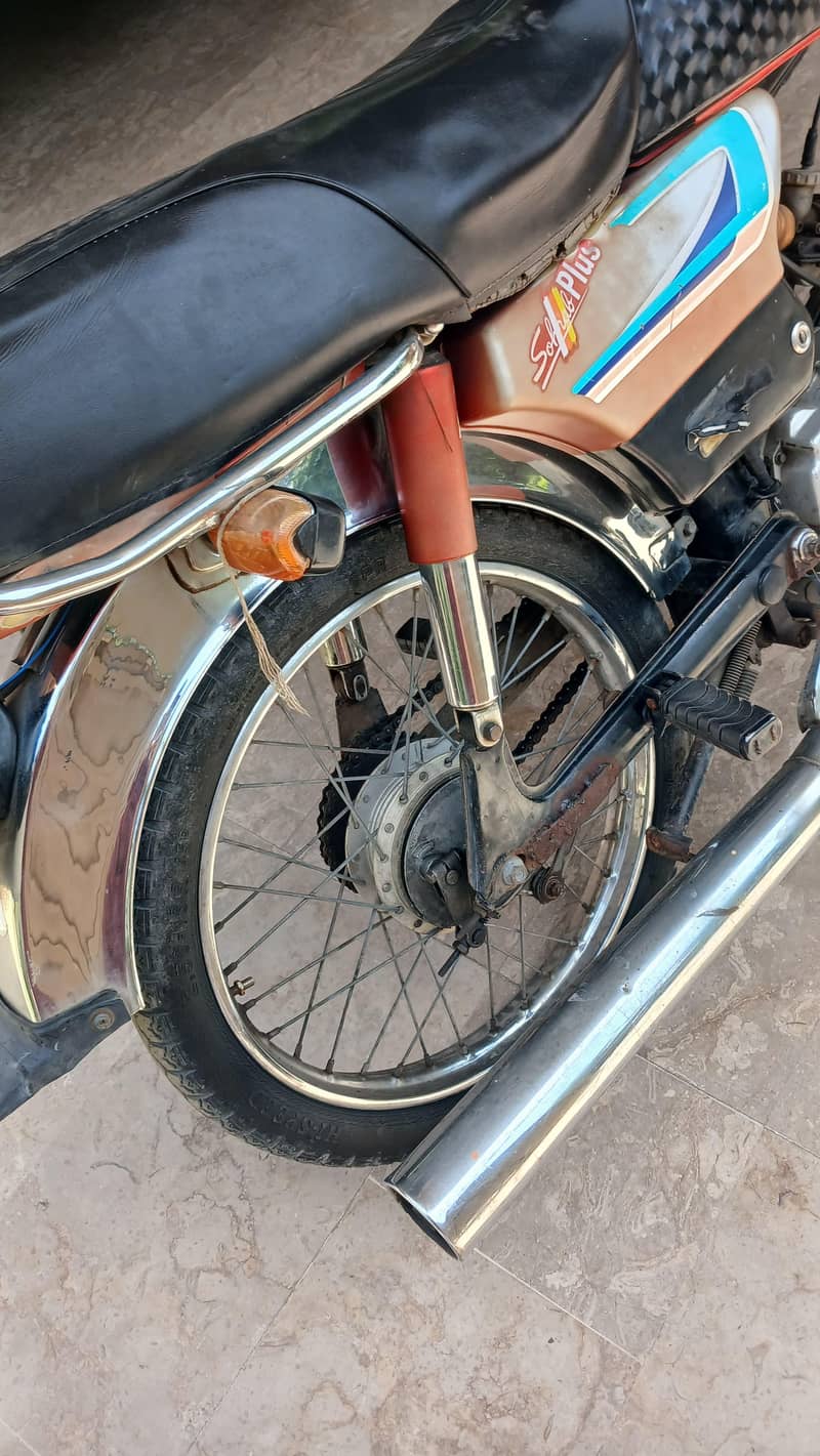 Sohrab JS 70cc 8