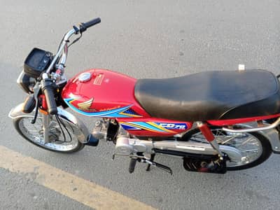 Honda CD 70