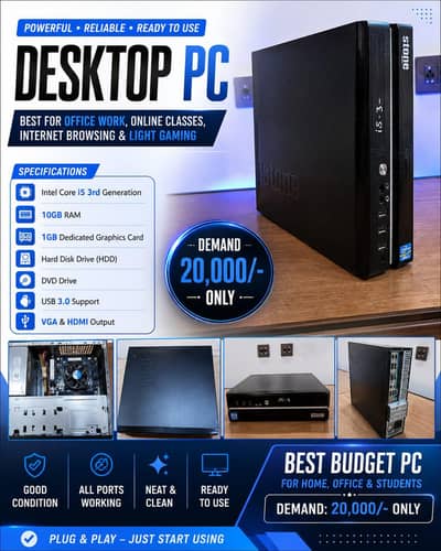 PC FOR SALE !