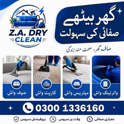 cleaning services /  Sofa and Carpet Cleaning / Mattress Cleaning