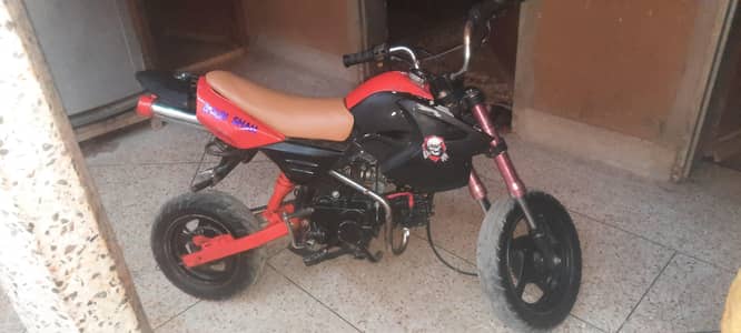 atv trail bike