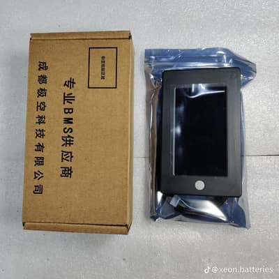 LCD display 3.2 & wall mount casing