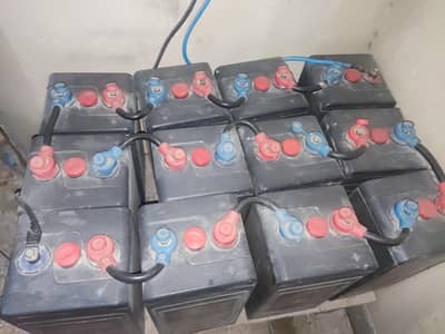 narada cell available for sale