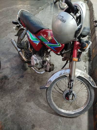 Honda 70cc 2018