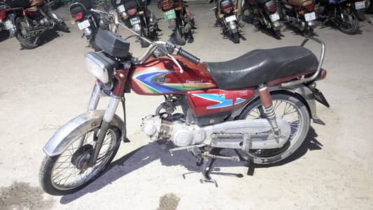 United  CD 70 CC Bike for Sale