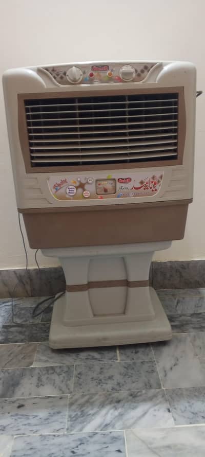 Air cooler