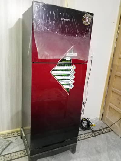 KWNWOOD FREEZER