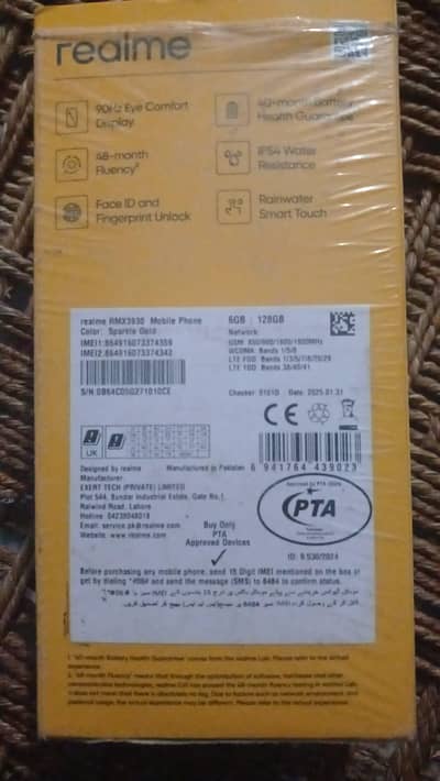 Realme C61