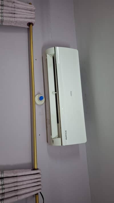 Haier