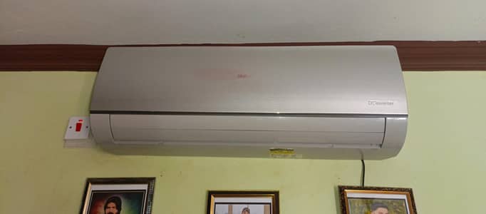 Har DC inverter