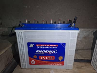 BATTERY FOR SALE