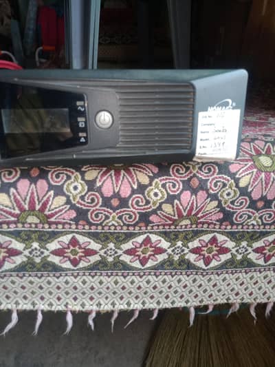 homeage ups 24 wat
