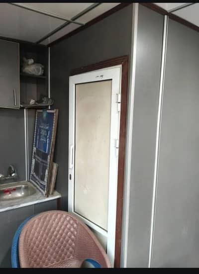 office container