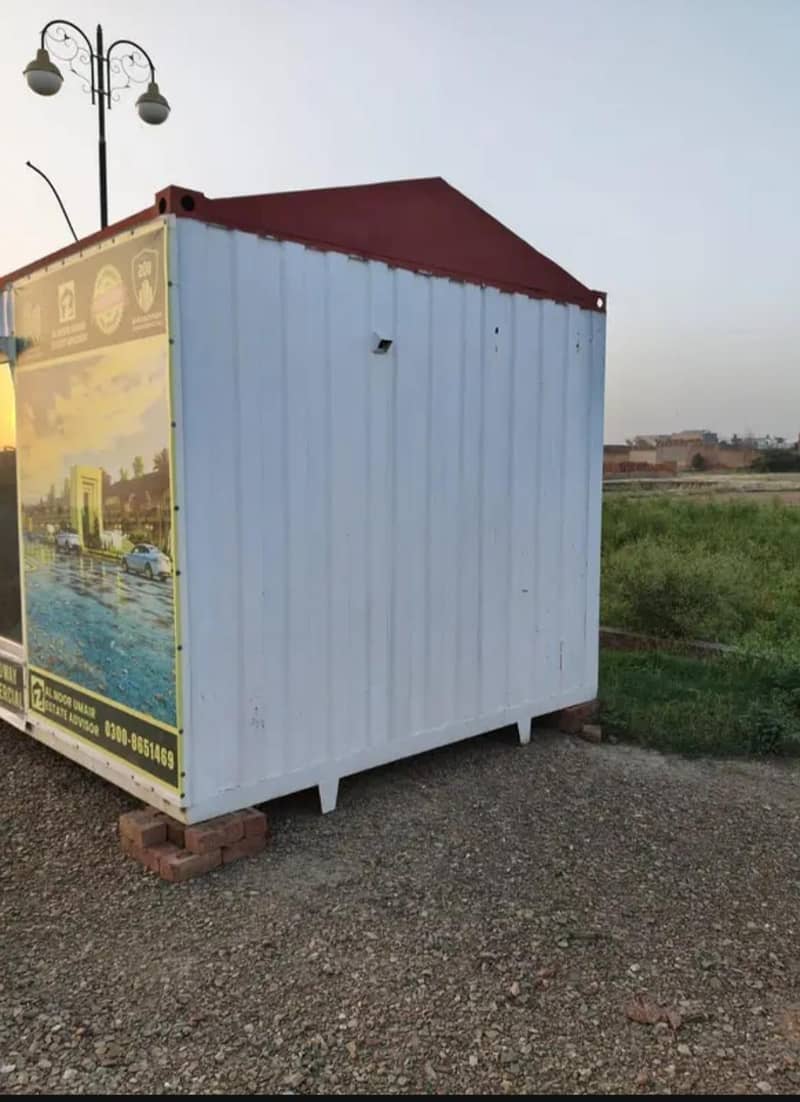 office container 3