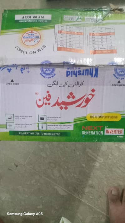 (Khurshid) AC-DC inverter 56 inch Cieling Fan