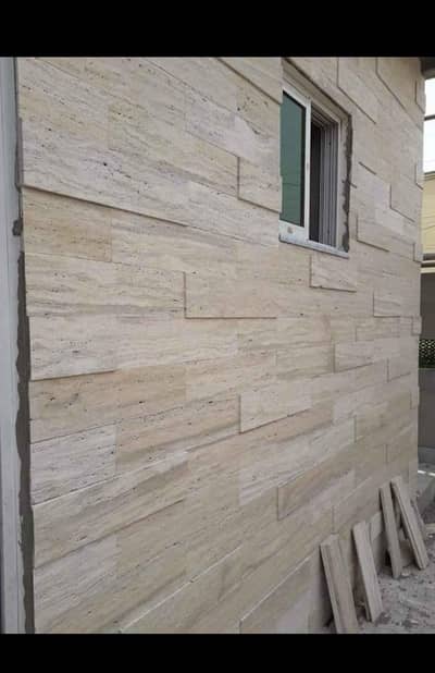 Travertine Stone Tiles for Wall Cladding & Front Elevation