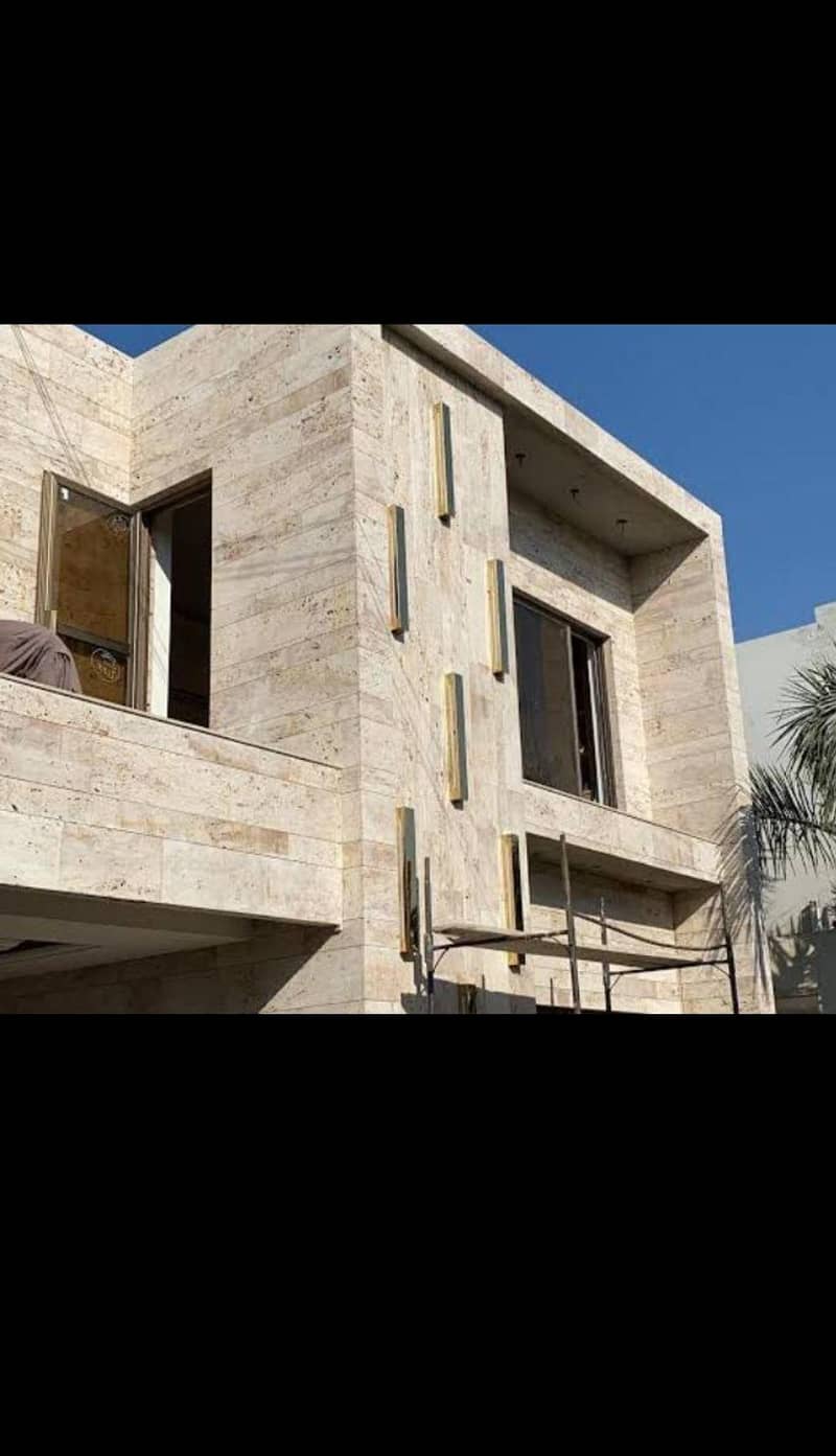 Travertine Stone Tiles for Wall Cladding & Front Elevation 3