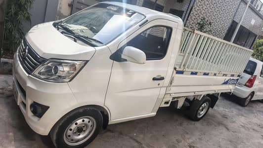 changan pickup