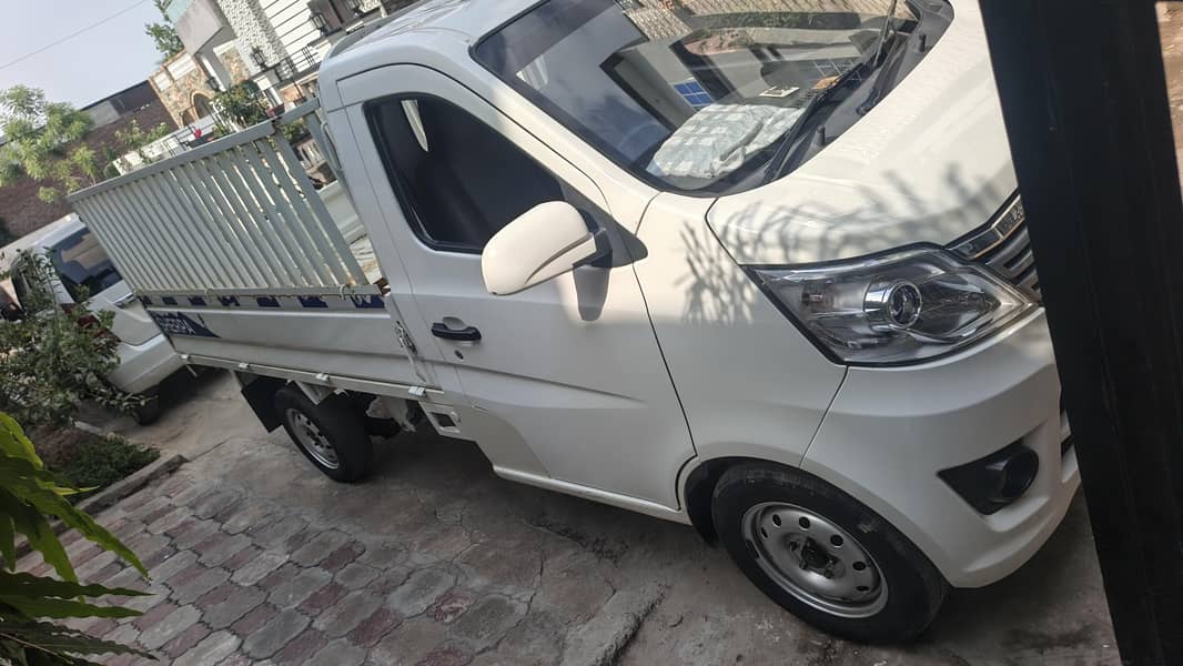 changan pickup 1