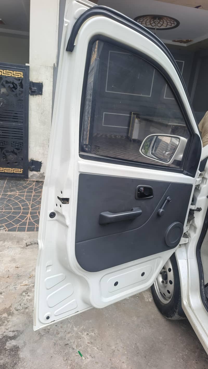changan pickup 7