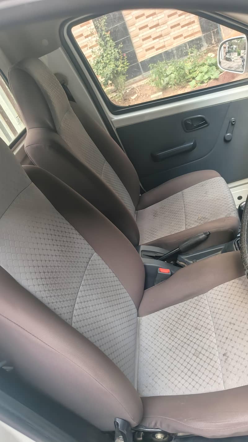changan pickup 8