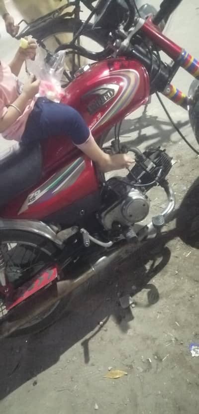 03479041517,, 03056528131
