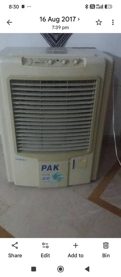air cooler