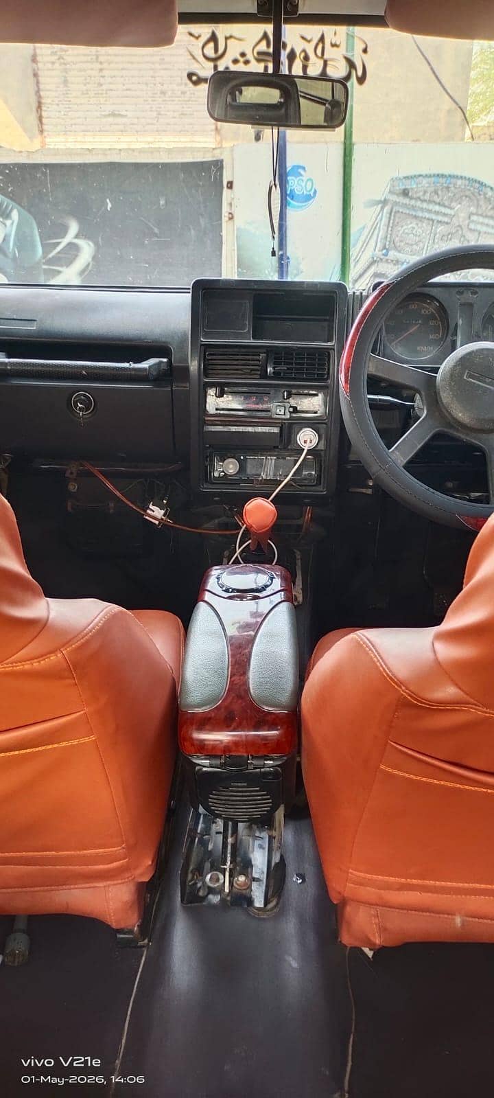 Engine OK 1