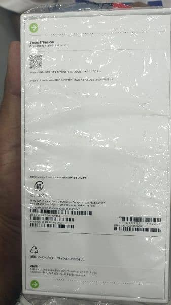 Iphone 17 pro max non pta 512gb sealed box