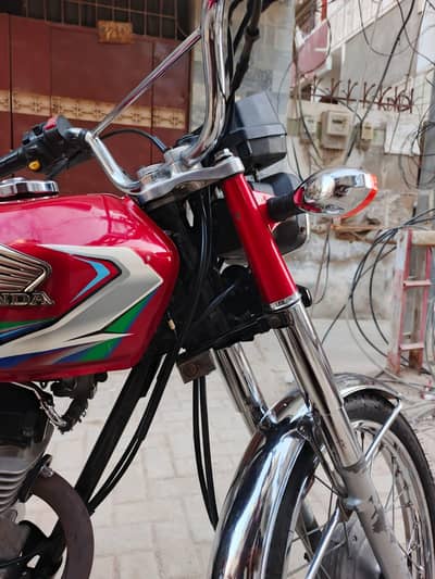 Honda 125 2023