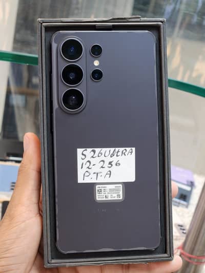 Samsung Mobile S26 Ultra