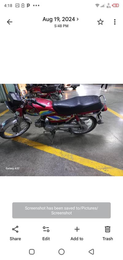 CD 70 just buy and drive