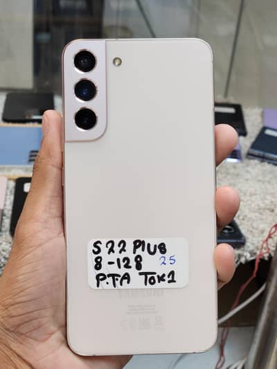 Samsung Mobile S22 Plus