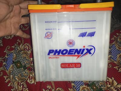 battery Phoenix