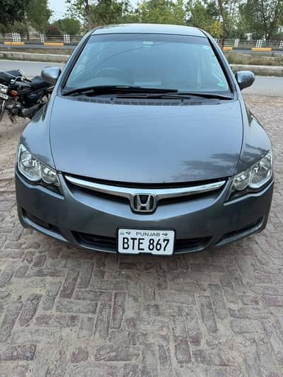 Honda Civic Prosmetic 2011