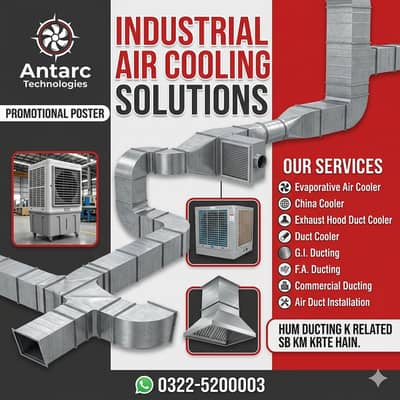 Evaporative air Cooler China cooler Ducting Exaust Hood Duct Cooler