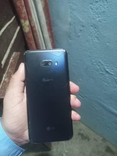 LG G8X ThinQ