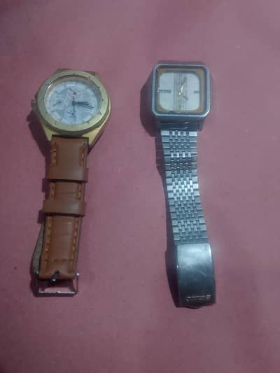seko watch for sale