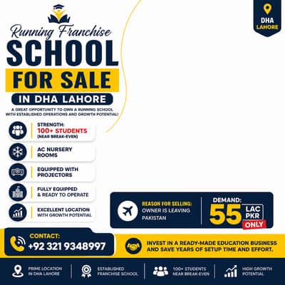 Running Franchise School for sale in DHA Lahore