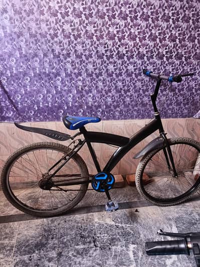 Cycle for sale