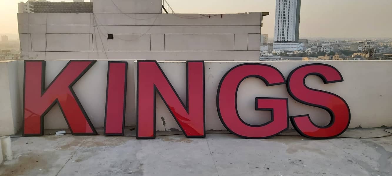 saing board 1