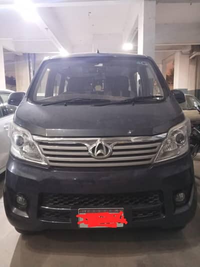 CHANGAN KARWAN PLUS/2022